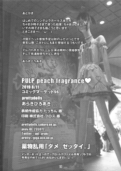 Page 17 of PULP peach fragrance