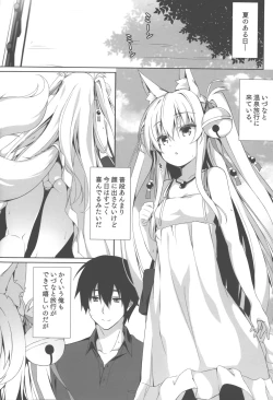 Page 3 of Motto Mofumofuru 5