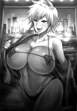 Page 24 of Bakumama!!