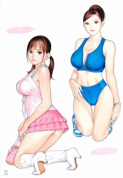 Page 76 of M-jo Senka