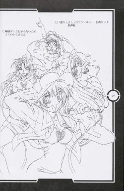 Page 41 of Work up TO THE PRESENT