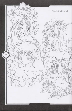 Page 42 of Work up TO THE PRESENT