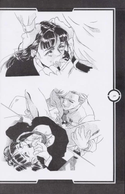 Page 51 of Work up TO THE PRESENT