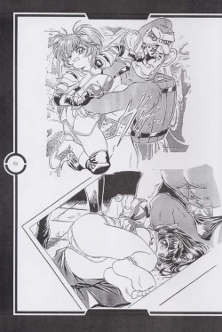 Page 64 of Work up TO THE PRESENT