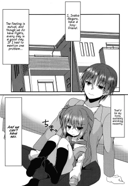 Page 2 of Meguru-chan wa Chiisaku Natte mo Osowaretai