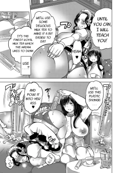 Page 18 of Ojou-sama no Osewagakari | Young Lady's Caretaker