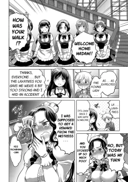 Page 6 of Ojou-sama no Osewagakari | Young Lady's Caretaker