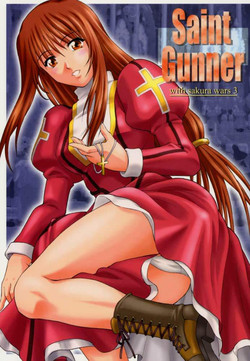 Download Saint Gunner