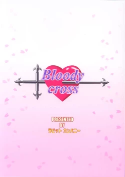 Page 47 of Stale World 16 Bloody Cross