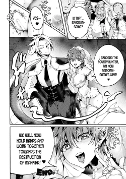 Page 18 of Devil's Bride