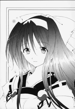 Page 4 of Nakorimu Sprits 2