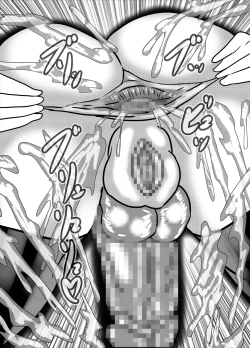 Page 12 of Watashi no Triple Danseiki 5