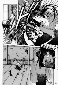 Page 29 of Ouka Kitan