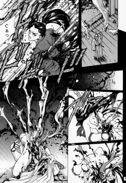 Page 30 of Ouka Kitan