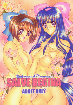 Download Nakoruru & Rimururu SALVE REGINA