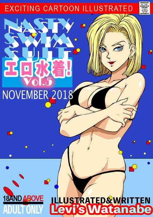 Download Eromizugi! Vol. 5 Jinzou Ningen 18-gou