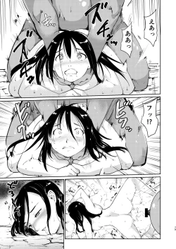 Page 78 of Akogare no Hito Gakusai Hen #4-6