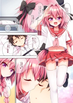 Page 4 of Astolfo-kun no Hesodashi Sailor ga Kawaisugita node