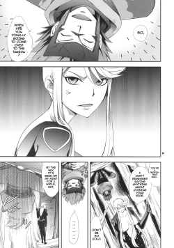 Page 2 of Oosame Kudasai Kenshin-sama!