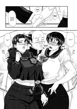 Page 21 of MARS EXPLORER 4 FFM