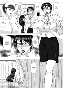 Page 64 of MARS EXPLORER 4 FFM