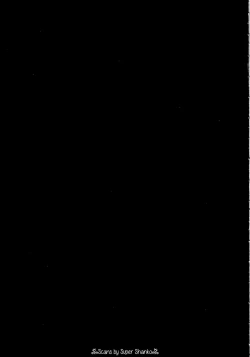 Page 22 of Shikoshiko Colorado to Yasen Suru Hon