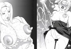 Page 15 of Giroutei "Ru" no Kan