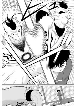 Page 10 of Battle Teacher Tatsuko