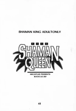 Page 41 of Shaman Queen