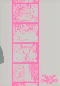 Page 30 of FANTASIC MAGIC POTION!