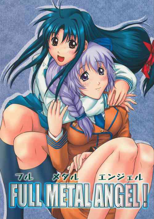 Download FULL METAL ANGEL!