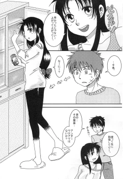 Page 6 of Furachi na Ofutari