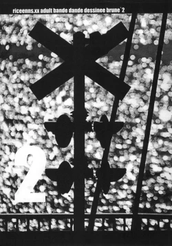 Page 26 of GOGO Vol. 02