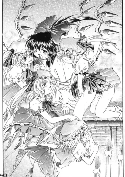 Page 58 of Shin Touhou Rankasai