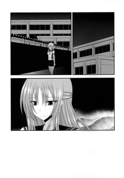 Page 196 of Roshutsu Shoujo Yuugi Kan