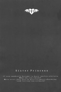 Page 2 of Koi no Yamai