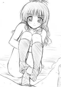 Page 18 of Yaki Mikan