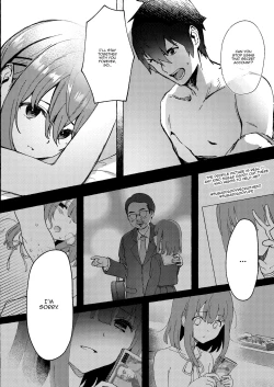 Page 23 of Raburitsu Nashi Toka Ikitekenai | I Can't Live Without Heart Mark Replies