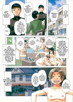 Page 37 of Sennou Yuugi - Brainwash Game