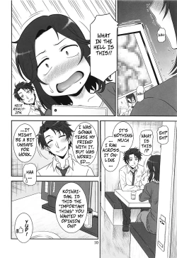 Page 2 of Recomendation of a Wonderful Sexual Life