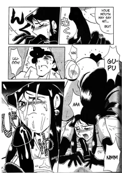 Page 34 of Ginrei Hon VII