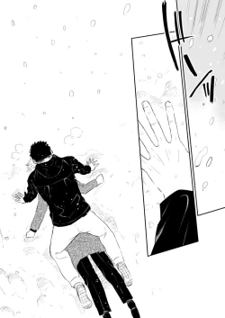 Page 98 of Honto ni Homo na no?