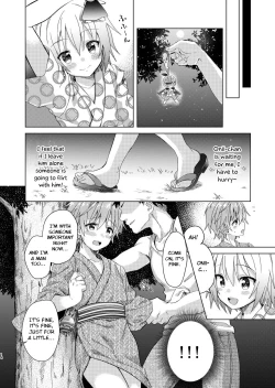 Page 13 of Onii-chan Boku to Tsukiatte!!