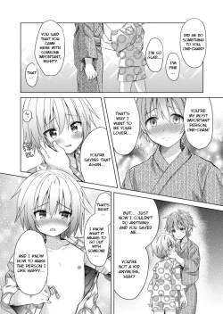 Page 15 of Onii-chan Boku to Tsukiatte!!