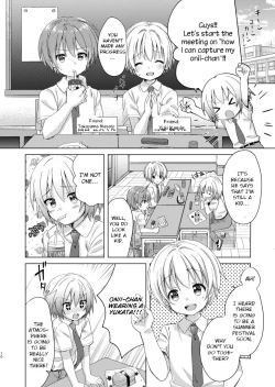 Page 9 of Onii-chan Boku to Tsukiatte!!