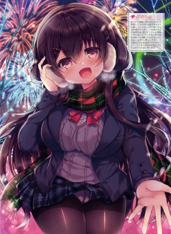 Page 29 of Dengeki Moeoh 2020-02