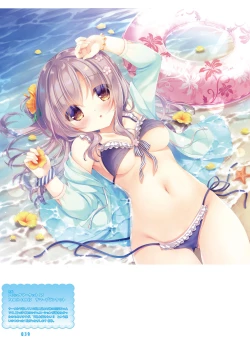 Page 37 of Dengeki Moeoh 2020-02