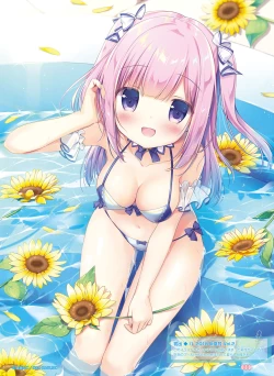 Page 77 of Dengeki Moeoh 2020-02