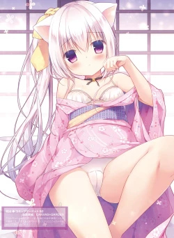 Page 82 of Dengeki Moeoh 2020-02