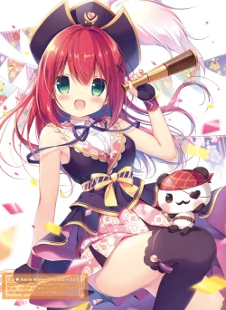 Page 84 of Dengeki Moeoh 2020-02